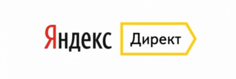Специалист веб-студии «Инфра» – призер онлайн-хакатона Яндекс.Директа