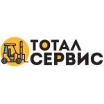 Логотип Тотал Сервис