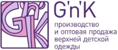 Логотип ООО «Ариадна-96»