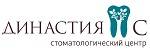 Логотип Стоматологический центр «Династия-С»