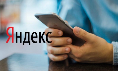 Яндекс продолжает терять позиции в рунете