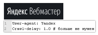 Яндекс ускорит индексирование сайтов за счёт отказа от директивы Crawl-delay